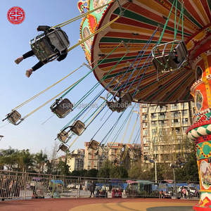 Juegos Mecánicos de Lujo para Parques Temáticos, Silla Voladora Ondulante para Niños de 16/24/36 Asientos, en Venta - Product Image 2