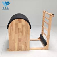 Accessoire de Reformer Pilates Professionnel en Bois de Chêne Personnalisable pour Studio de Yoga