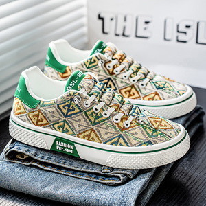 Zapatos Casuales de Verano para Hombre, Transpirables, Cómodos y Flexibles, Estilo Skate, Mocasines de Moda, Diseño Estampado Colorido en Lona Suave - Product Image 1