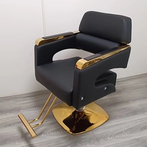 Fanrui Usine directe chaise de cheveux net rouge salon de coiffure poser chaise repassage teinture ascenseur chaise de cheveux rotative - Product Image 6