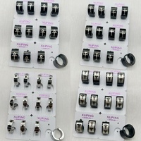Boucles d'oreilles créoles larges XUPING en acier inoxydable, motif géométrique étoile et croix religieuse, tendance pour femmes et hommes