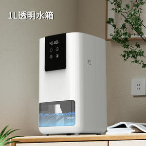 Mini déshumidificateur portable blanc, réservoir de 1,0 à 2,5 L, moins de 10 m², pour la maison, la garde-robe, le dortoir - Product Image 3