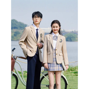 JK Uniform Schoolwear Set Long Sleeve Woven Preppy Style Spring Autumn Unisex Business Attire For Students - Product Image 3