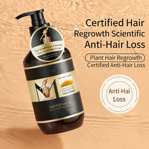 Shampooing Traitant 2-en-1 Hydratant et Nourrissant aux Acides Aminés, Personnalisable (OEM) et Marque Privée, Prix Usine, Meilleures Ventes - Product Image 2