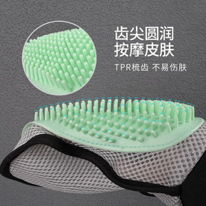 Gants de toilettage pour chiens Little Pets On The First Day Of Junior High, bleu, vert, rose, en fibres, pour massage, bain et élimination des poils - Product Image 5