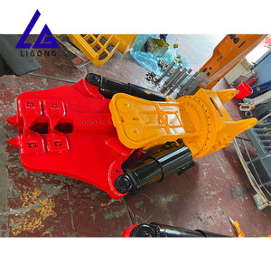 آلة سحق هيدروليكية للمشروعات الضخمة المقصات للحفارات 20 - Product Image 3