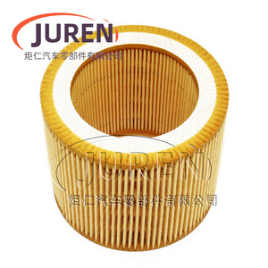 Élément de filtre à air Juren C1140 pour compresseur à vis à usage industriel - Product Image 2