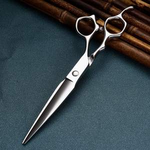 Tijeras de Peluquería Profesionales K2O de 7.0 Pulgadas, Acero Inoxidable 440C, para Diestros, Tijeras de Belleza para Estilistas - Product Image 2