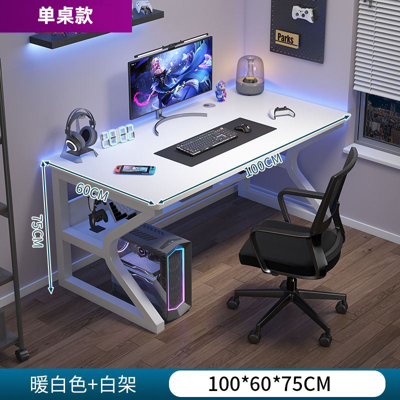 [c type mechanical table leg] warm white 100*60cm