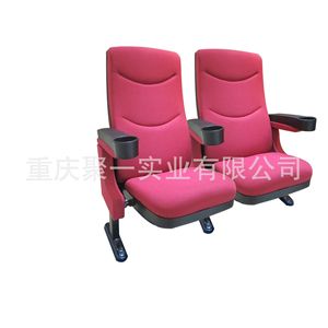 Silla de Auditorio Plegable de Metal con Reposabrazos para Espacios Comerciales - Product Image 5