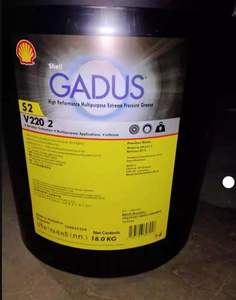 ZSQ45 <span class=keywords><strong>Gadus</strong></span> S2 <span class=keywords><strong>V220</strong></span> 2 Grasa para rodamientos Base de litio Grasa Mantequilla Presión extrema Grasa Protección contra el óxido 18KG - Product Image 2