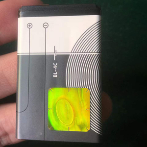 Bateria para celular celular 1200mAh 1020mAh Baixo Preço 523450 Bateria de celular Li-ion Bateria para <span class=keywords><strong>Nokia</strong></span> BL-5C - Product Image 1