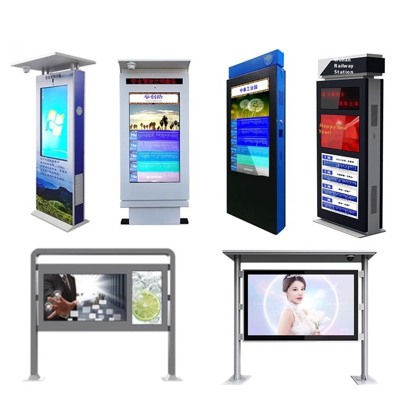 HD LCD сенсорный экран плеер для наружной рекламы вертикальный Водонепроницаемый непромокаемый настенный ТВ дисплей машина