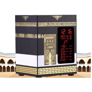 अज़ान प्राचीन घड़ियाँ उपहार के लिए रचनात्मक नवीनता मस्जिद घड़ी डिजिटल होम ऑफिस सजावटी मस्जिद