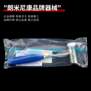 Marteau à os dentaire Susu en acier inoxydable bleu avec manche ergonomique, tête en silicone simple face, instrument chirurgical manuel - Product Image 3