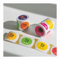 Machine de fabricant d'autocollant de transfert UV au meilleur prix