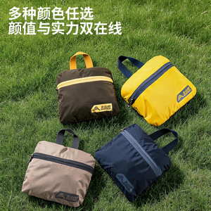 Beishanlang Outdoor Lightweight Hiking Backpack Unisex Daypack 14.9 In Max Laptop Fit Mountain Design - Product Image 5