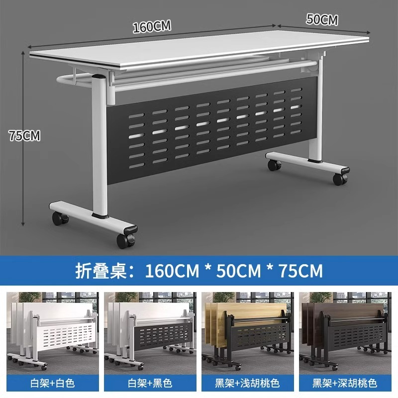 1600*500*750H [Color optional, minimum order 2 pieces]