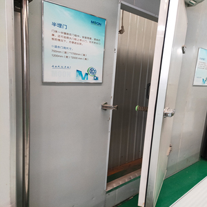 ห้องเย็นประตูบานเลื่อนประตูห้องบริการห้องเย็นสำหรับ2024 - Product Image 2