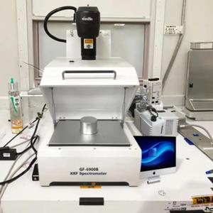 Spectromètre de fluorescence X GF-6900B, spectrophotomètre XRF pour l'analyse des minerais, analyseur XRF - Product Image 4