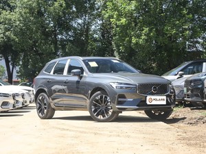 Vo-lvo XC60 <span class=keywords><strong>Hybride</strong></span> Rechargeable d'Occasion/Neuf Modèle 2026 Longue Portée Transmission Intégrale Véhicule Électrique à Énergie Nouvelle Marque Chinoise - Product Image 4