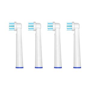 Têtes de brosse à dents électrique standard O Ral <span class=keywords><strong>B</strong></span> Têtes de brosse à dents électriques de remplacement à poils <span class=keywords><strong>ultra</strong></span>-fins à 360 degrés - Product Image 1