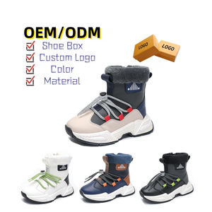 Sepatu Musim Dingin Anak Laki-Laki Berkualitas Tinggi dari Katun, Hangat untuk Musim Gugur, Tinggi Mata Kaki, Ortopedi, Tahan Air, Penyangga Lengkung Kaki, Tali <span class=keywords><strong>Hook</strong></span>-<span class=keywords><strong>and</strong></span>-<span class=keywords><strong>Loop</strong></span>, untuk Luar Ruangan - Product Image 4