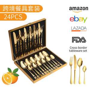 Ensemble de couverts en acier inoxydable 24 pièces, couteau à steak, fourchette, cuillère, boîte cadeau, portable, lavage à la main uniquement - Product Image 3