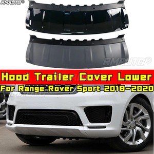 ชุดแต่งสไตล์ Range Rover Sport ปี 2018-2020 ฝาครอบฝากระโปรงหน้า สปอยเลอร์ล่าง แผ่นกันกระแทก ฝาครอบท้ายรถ บอร์ดกันกระแทก ชุดแต่งตัวถัง - Product Image 1