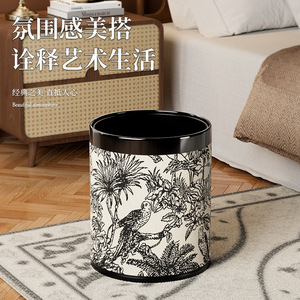 Double Layer Round Trash Can 10L Black Forest Style Cylindrical Indoor Waste <b>Bin</b> For Living Room Bedroom Office Home Use No <b>Lid</b> - Product Image 1