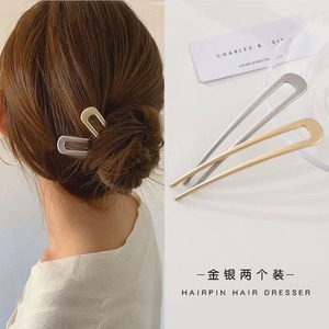 Venta al por mayor, horquilla de pelo francesa en forma de U, palillos de pelo de metal Vintage para <span class=keywords><strong>mujer</strong></span> - Product Image 4