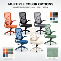 Silla de Oficina Ergonómica Certificada por BIFMA con Soporte Lumbar, Altura Ajustable, Respaldo de Malla y Asiento Acolchado para Oficina en Casa