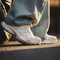 Baskets pour hommes Maden blanches en maille respirante, style Dad Sneakers, à semelle plateforme épaisse, rehaussantes, chaussures décontractées, tendance automne 2026