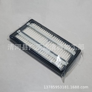 Filtre à air pour boîtier de ventilation du vilebrequin Rabbit King CV15002 FA 90047 500311355 - Product Image 2
