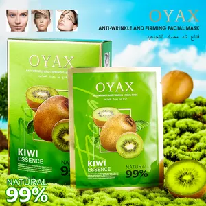 Private Label Kiwi Fruit Vitamin E Essence Facial Mask Delicate Moisturizing Anit-Wrinkle Beauty Smoothing Facial Mask Sheet