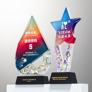Crystal <b>Trophy</b> Laser <b>Engraved</b> Uv Printing Durable Award Supplies For Company Event Sales Champion Souvenir - Product Image 4