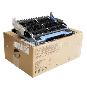 กล่องเก็บของเหลวสำหรับ77950ถอดประกอบชิ้นส่วนของแท้ของ HP 77750 77740 - Product Image 2
