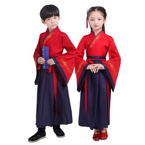 <span class=keywords><strong>ชุด</strong></span>ปีใหม่สำหรับเด็กชายและเด็กหญิง <span class=keywords><strong>ชุด</strong></span><span class=keywords><strong>ฮั่น</strong></span>ฝูแบบดั้งเดิมของ<span class=keywords><strong>จีน</strong></span>ใน<span class=keywords><strong>ราชวงศ์</strong></span><span class=keywords><strong>ฮั่น</strong></span> - Product Image 3