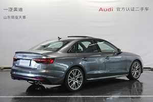 Audi <span class=keywords><strong>S4</strong></span> Usata Berlina Design Moderno Trasmissione Automatica Basso Chilometraggio Trasporto Familiare Qualità Affidabile <span class=keywords><strong>Auto</strong></span> Usate - Product Image 3