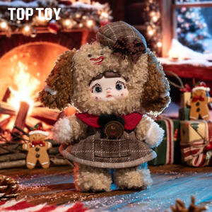 100% Original Genuino Nommi Maravillosa Caja Sorpresa de Peluche de Nochebuena, Muñeca Colgante de Moda, Lindo Regalo para Niña - Product Image 2