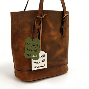 Factory Multi-Color PU Leather Bag Charm with Arabic Letters Unique Keychain Pendant Special Bag Accessories - Product Image 3