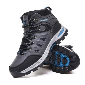 <span class=keywords><strong>Chaussures</strong></span> de camping d'automne et d'hiver de grande taille, <span class=keywords><strong>chaussures</strong></span> de sport, <span class=keywords><strong>chaussures</strong></span> de <span class=keywords><strong>randonnée</strong></span> en plein air - Product Image 5