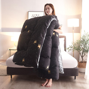 Copripiumino trapuntato in poliestere Sherpa invernale addensato - Product Image 4