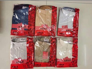 Usine En Gros <span class=keywords><strong>Vêtements</strong></span> Islamiques Blouse Musulmane Pour Hommes Robe Arabe Moyen-Orient <span class=keywords><strong>Vêtements</strong></span> Islamiques - Product Image 6