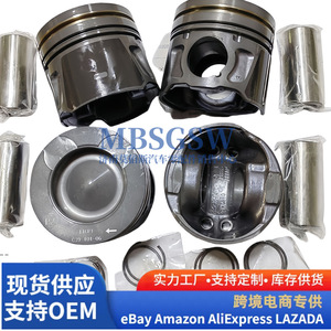 224DTA2.2T Old <b>Model</b> Piston <b>Kit</b> 4PCS With Rings For <b>Engine</b> Repair - Product Image 4