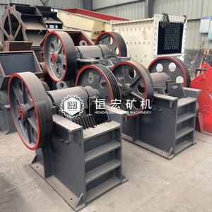 Trituradora de mandíbula de alta eficiencia PE250X400 Trituradora de <span class=keywords><strong>piedra</strong></span> Lista de precios Plantas trituradoras de <span class=keywords><strong>cantera</strong></span> completas - Product Image 1