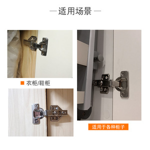 Charnière à amortisseur hydraulique en acier inoxydable pour porte d'armoire, design moderne, installation facile - Product Image 4