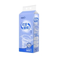 Papier toilette hydrosoluble à dissolution rapide 4 plis 300 feuilles, à suspendre au mur, extraction par le bas, compatible fosses septiques, pour camping-car et marine, OEM