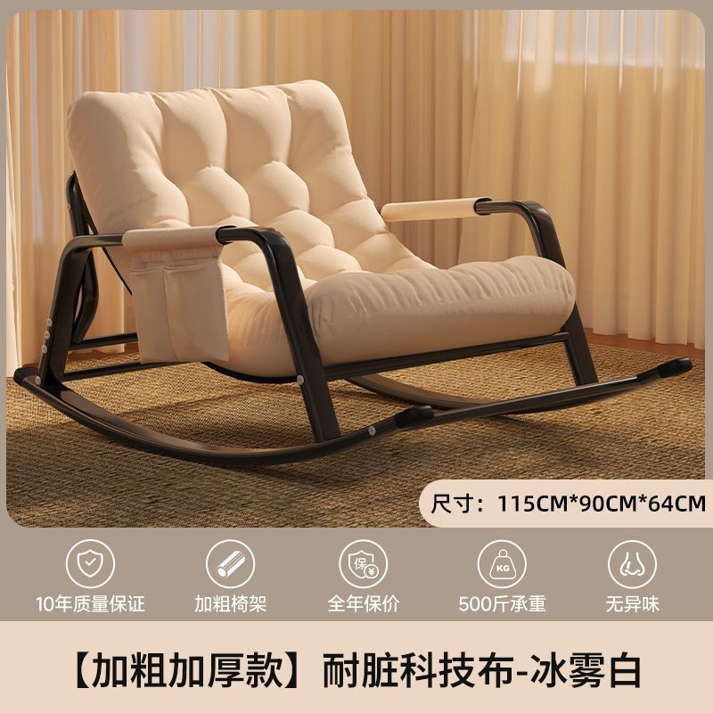 Blanca Nieves soleada