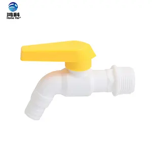 厂家供应优质塑料水管旋塞pp PVC水龙头水嘴龙头